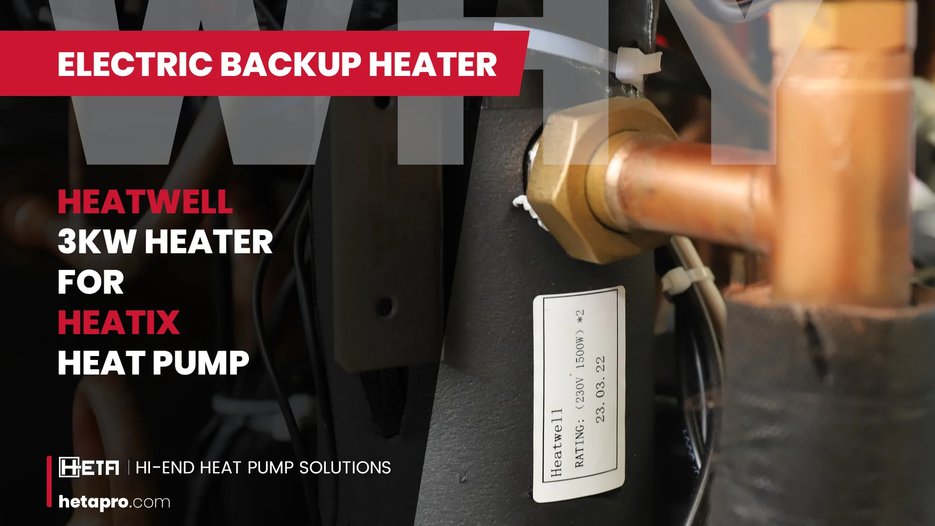 electric backup heater