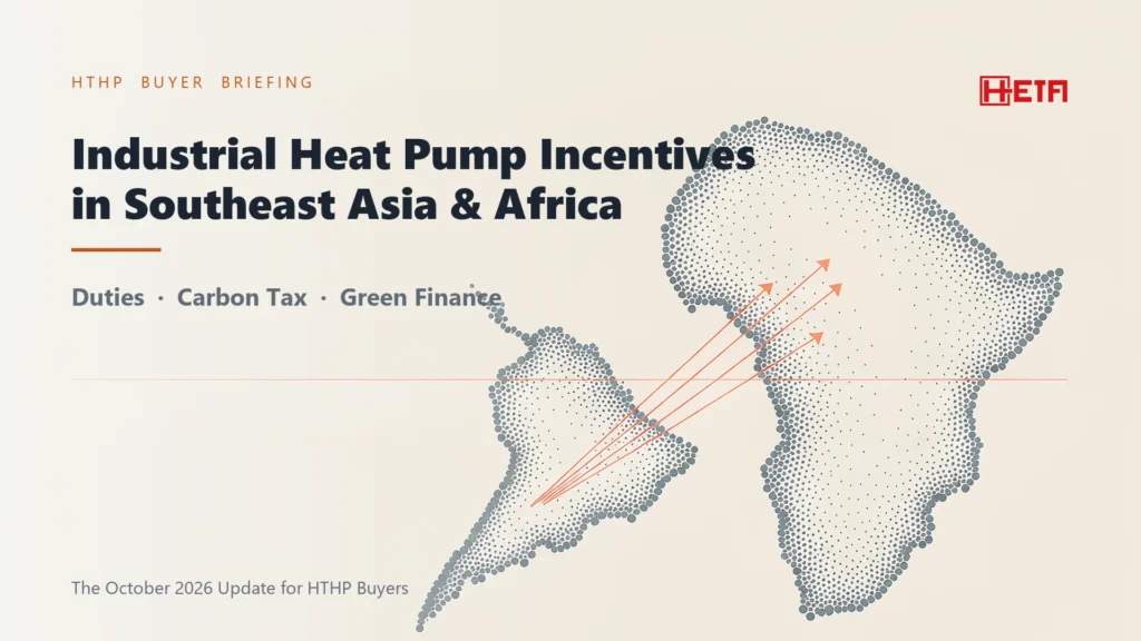 en cover hthp incentives oct2026 1920x1080