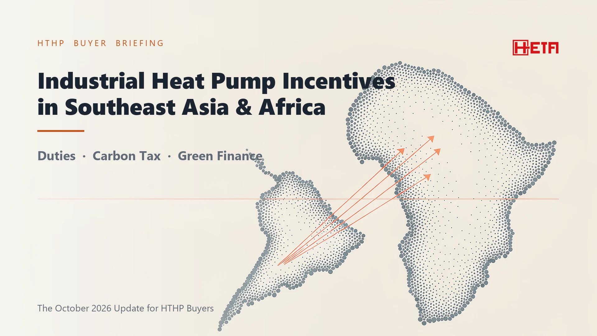 en cover hthp incentives oct2026 1920x1080